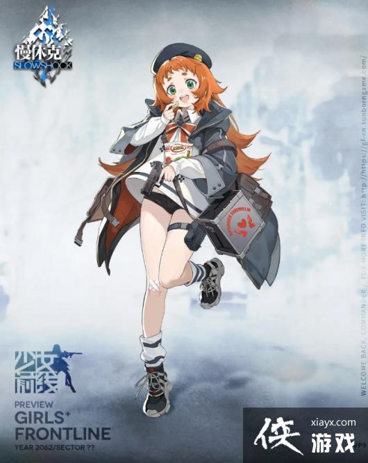 ����Ůǰ�ߡ�VP9��ɫ����