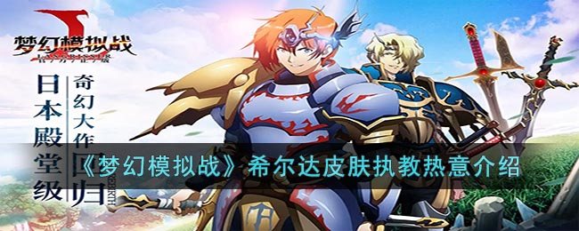 ���λ�ģ��ս��ϣ����Ƥ��ִ���������