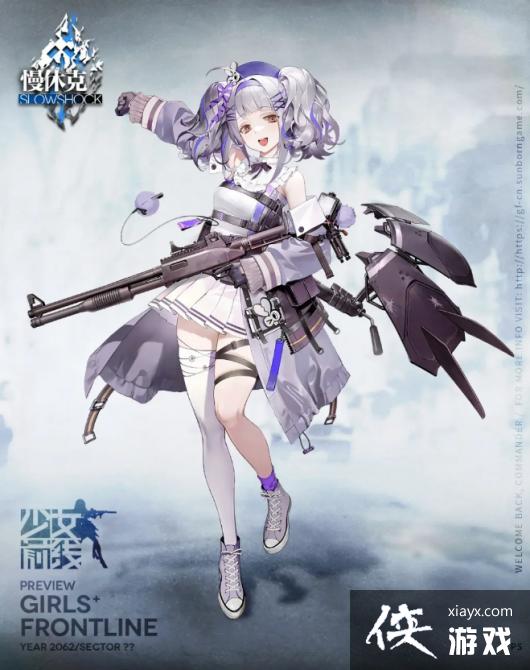 ����Ůǰ�ߡ�TPS��ɫ����