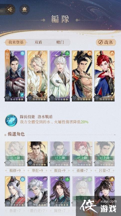 ������𰡷�ع�45������ͨ�ع���