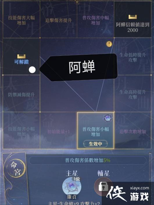 ������𰡷�ع�60��򷨹���