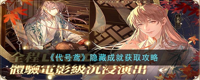 ������𰡷���سɾͻ�ȡ����