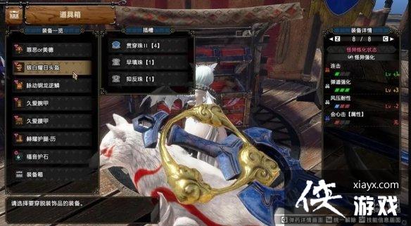 �����������������6.0��ͨ������ô��װ�����6.0��ͨ������װ����