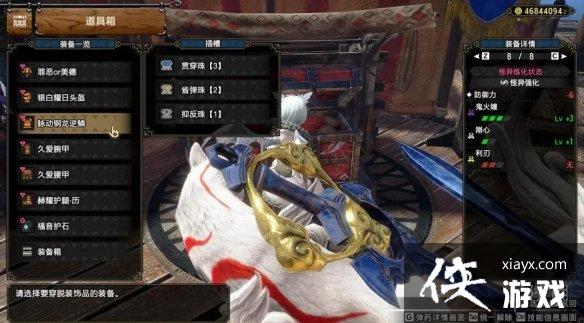 �����������������6.0��ͨ������ô��װ�����6.0��ͨ������װ����