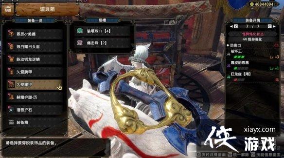 �����������������6.0��ͨ������ô��װ�����6.0��ͨ������װ����