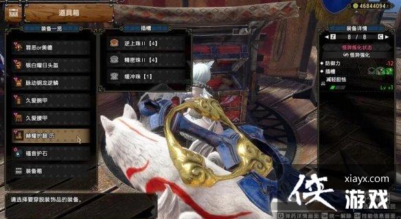 �����������������6.0��ͨ������ô��װ�����6.0��ͨ������װ����