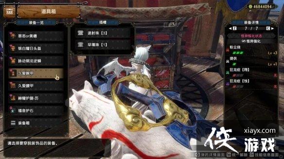 �����������������6.0��ͨ������ô��װ�����6.0��ͨ������װ����