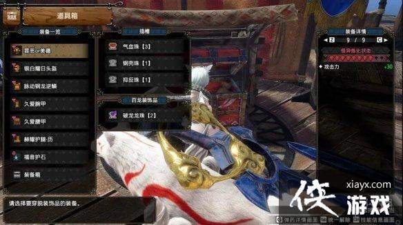 �����������������6.0��ͨ������ô��װ�����6.0��ͨ������װ����