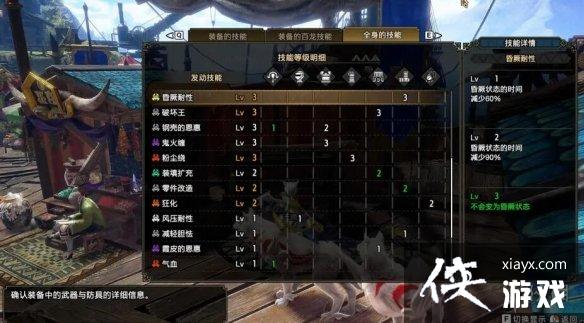 �����������������6.0��ͨ������ô��װ�����6.0��ͨ������װ����