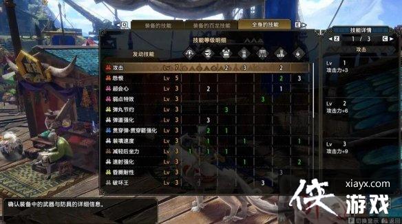 �����������������6.0��ͨ������ô��װ�����6.0��ͨ������װ����