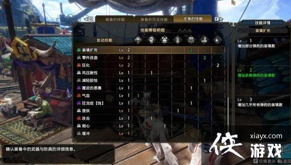 �����������������6.0��ͨ������ô��װ�����6.0��ͨ������װ����