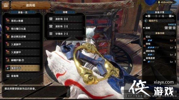 �����������������6.0��ͨ������ô��װ�����6.0��ͨ������װ����