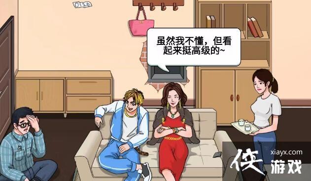 �������ĺ��֡������Ĺ�3����С������������ͨ�ع���