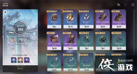 ��������������������ôˢ