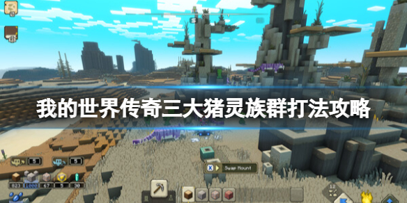 ���ҵ����紫�桷����������Ⱥ��ô������������Ⱥ�򷨹���