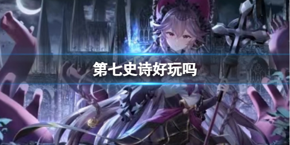 ����ʷʫ������