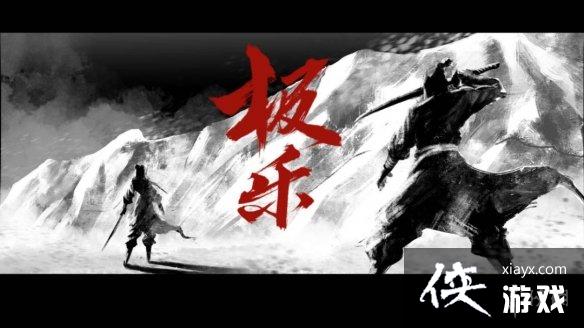 烟雨江湖4月更新爆料 烟雨江湖4月更新爆料