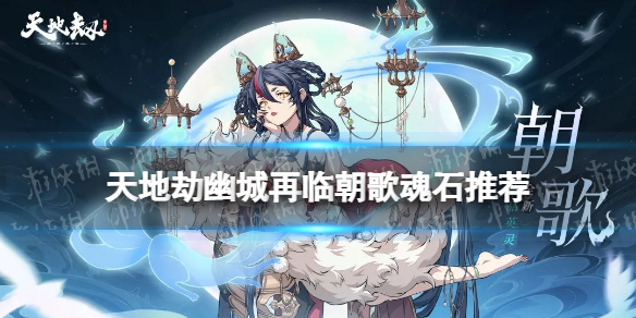 ��ؽٳ����ʯ�Ƽ�