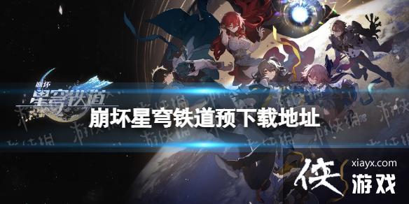 �����������Ԥ��������