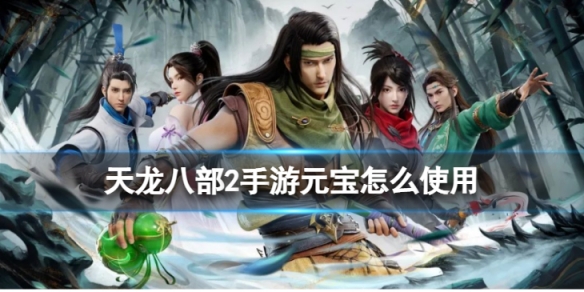 �����˲�2����Ԫ����ôʹ��