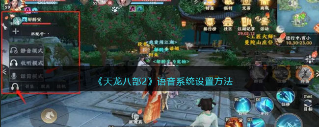 �������˲�2������ϵͳ���÷���