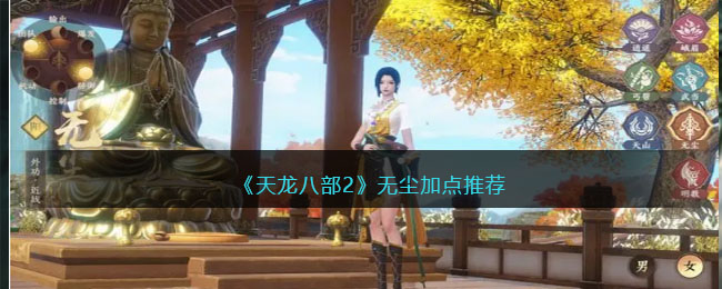 �������˲�2���޳��ӵ��Ƽ�