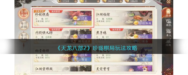 �������˲�2����������淨����