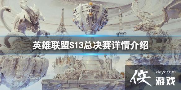 ��Ӣ�����ˡ�S13�ܾ������ľٰ죿S13�ܾ����������