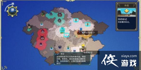 ���ҵ����紫�桷������ô��ȣ����ѽ�ȷ���