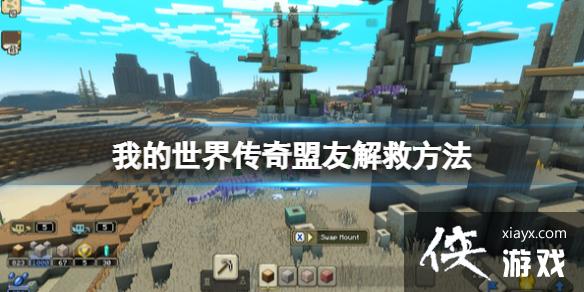 ���ҵ����紫�桷������ô��ȣ����ѽ�ȷ���