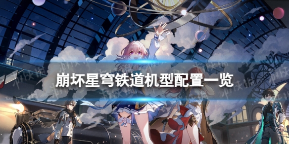 �������������Ҫʲô����