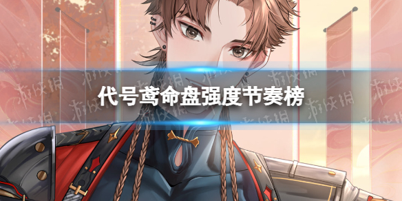 ���������ǿ�Ƚ����