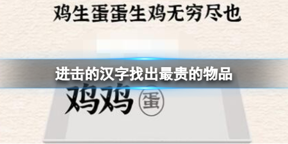 �����ĺ����ҳ�������Ʒ