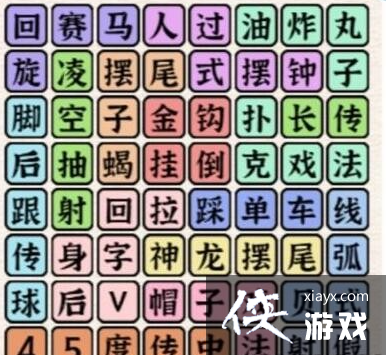 �����ĺ����ҳ�����������