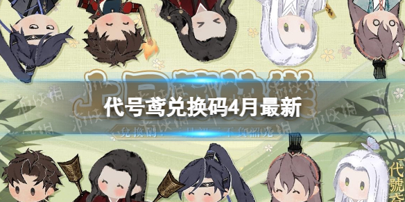 �����һ���4������