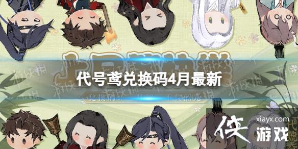 �����һ���4������