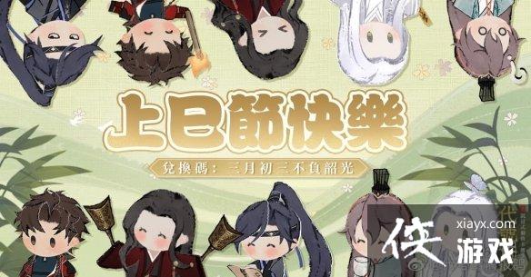 �����һ���4������