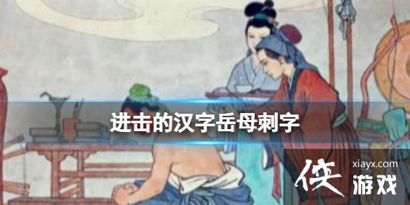 �����ĺ�����ĸ����