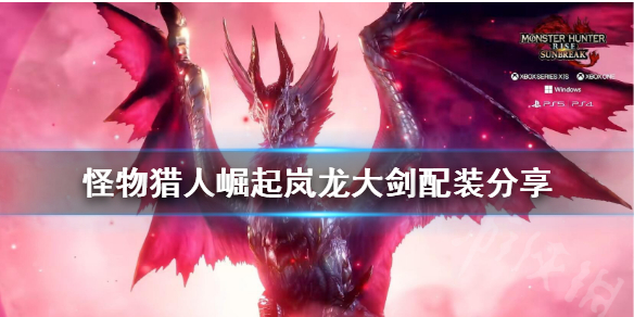 ���������������������װ����  �������ô��װ��