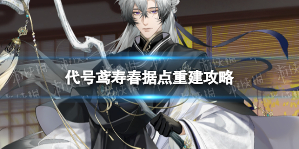 ������ٴ��ݵ���ô�ؽ�