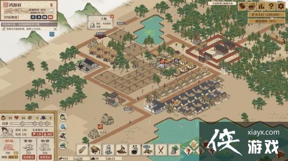 ����ͥ�����Ϸ�����������ô��չ��ǰ�ڷ�չ˼·����