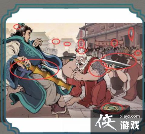 �����ĺ��ָ�������