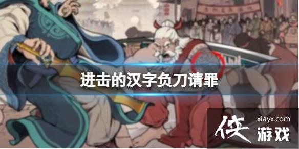 �����ĺ��ָ�������