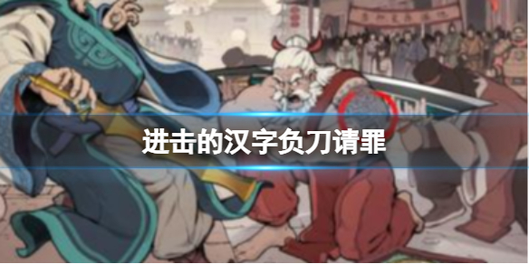 �����ĺ��ָ�������