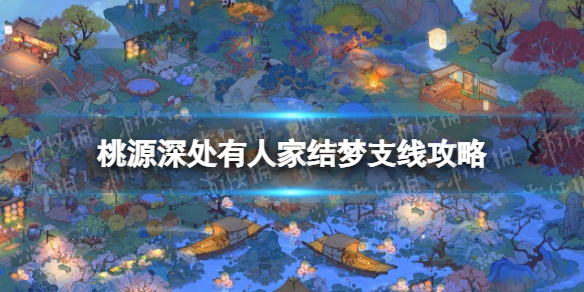 ��Դ����˼ҽ���֧�߹���