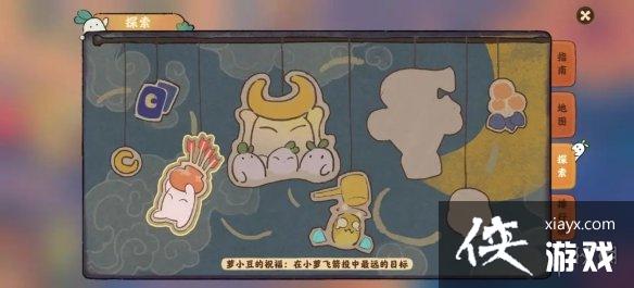 Դ˼԰̽ô