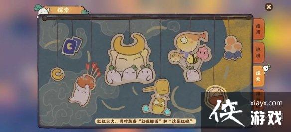 Դ˼԰̽ô