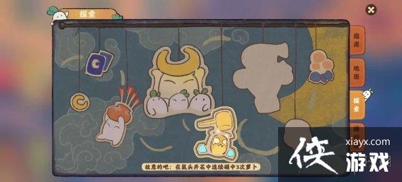 Դ˼԰̽ô