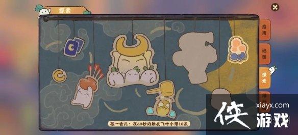 Դ˼԰̽ô