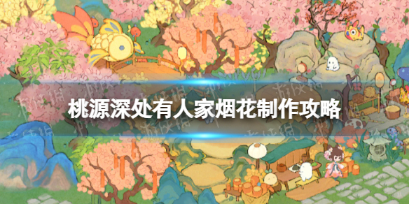 ��Դ����˼��̻���ô��